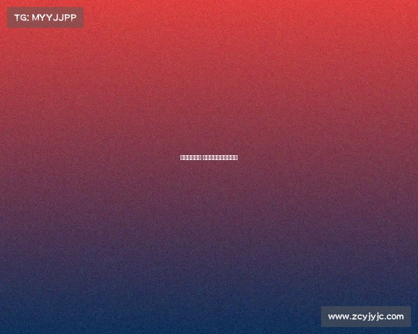 赛事审批管理 举办赛事需要怎么审批